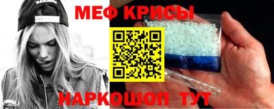 эйфоретик Ликино-Дулёво