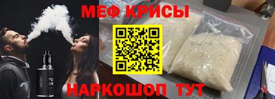 эйфоретик Ликино-Дулёво