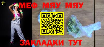 эйфоретик Ликино-Дулёво