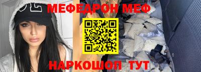 молекула духа Ливны