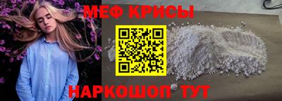 эйфоретик Ликино-Дулёво