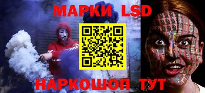 эйфоретик Ликино-Дулёво