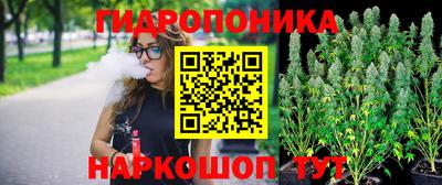 метамфетамин Лесосибирск
