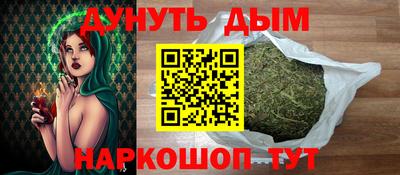 эйфоретик Ликино-Дулёво