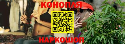 эйфоретик Ликино-Дулёво