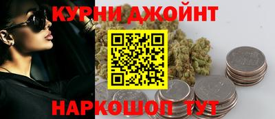 молекула духа Ливны