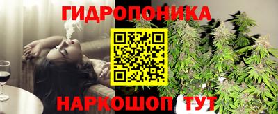 метамфетамин Лесосибирск