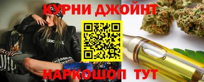 эйфоретик Ликино-Дулёво