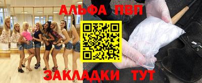 метамфетамин Лесосибирск