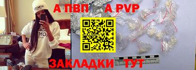 эйфоретик Ликино-Дулёво