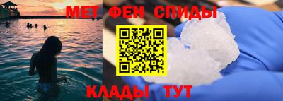 эйфоретик Ликино-Дулёво