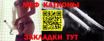 молекула духа Ливны